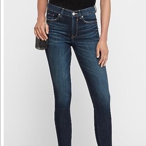 Brand New Express jeans